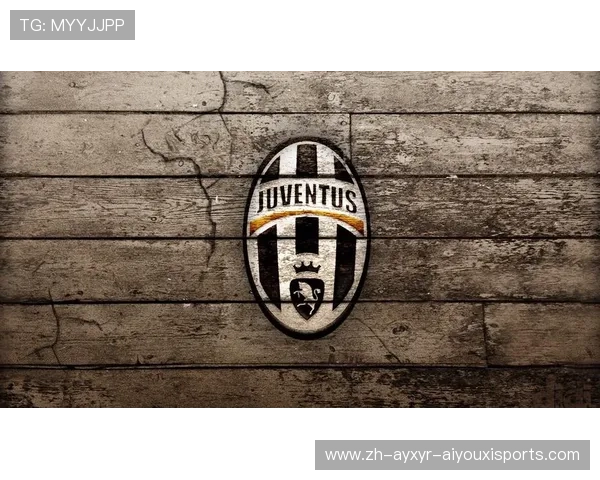 黑白哲学延续尤文图斯系俱乐部在意大利足球中的深远影响与历史传承