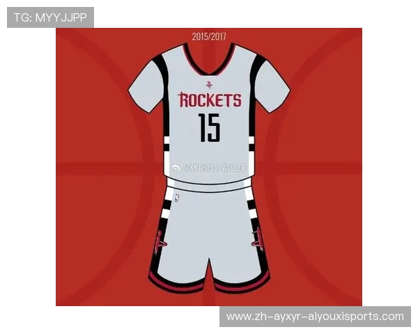 火箭队队服配色演变与设计灵感的历史演变